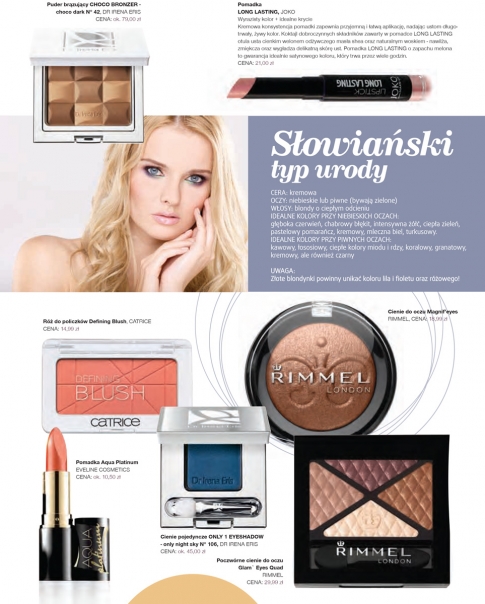 /files/photo/su_11_str_ 33.jpg